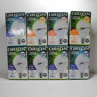 新品 未使用 オリオン ORION 調光器対応 LED電球 8個セット E26