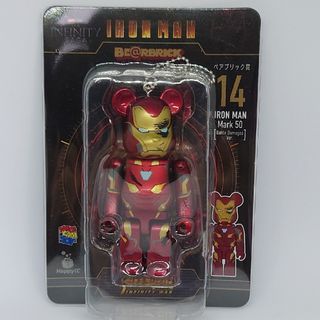 ベアブリック(BE@RBRICK)のHappyくじMARVEL ベアブリック賞 14(アメコミ)