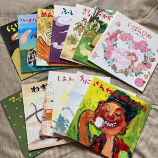 絵本　まとめ売り１２冊　フレーベル館(絵本/児童書)