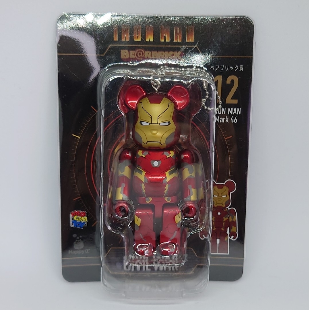 BE@RBRICK(ベアブリック)のHappyくじMARVEL ベアブリック賞 12 エンタメ/ホビーのフィギュア(アメコミ)の商品写真