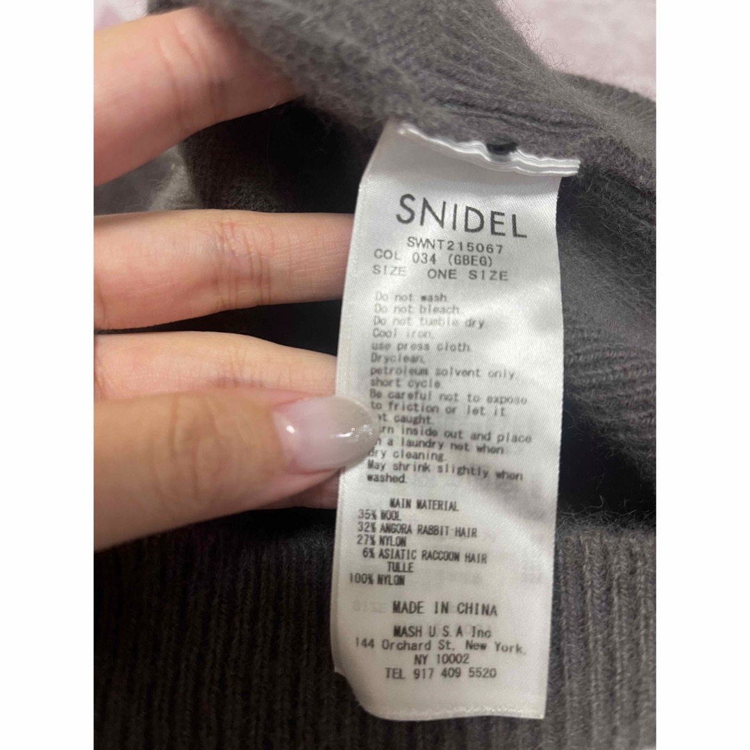 SNIDEL(スナイデル)のsnidel トップス レディースのトップス(ニット/セーター)の商品写真