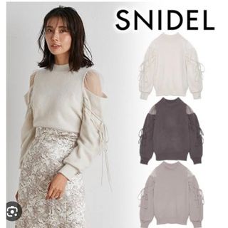 スナイデル(SNIDEL)のsnidel トップス(ニット/セーター)