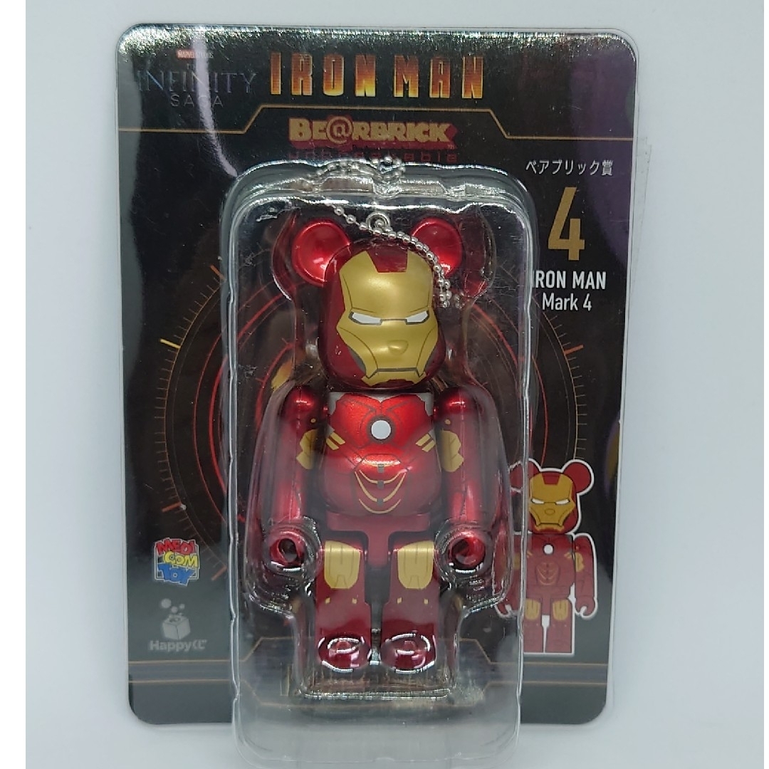 BE@RBRICK(ベアブリック)のHappyくじMARVEL ベアブリック賞 4 エンタメ/ホビーのフィギュア(アメコミ)の商品写真