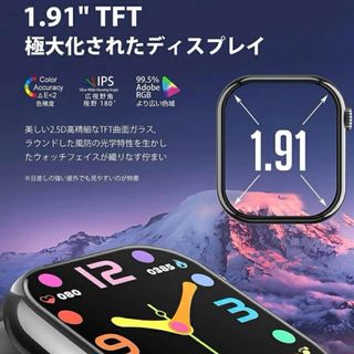 スポーツウォッチ 1.91インチ大画面 通話機能付き TFTタッチセンサーピンク(その他)