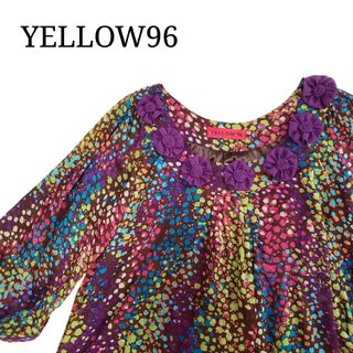 YELLOW96 カラフル チュニック ワンピース(チュニック)