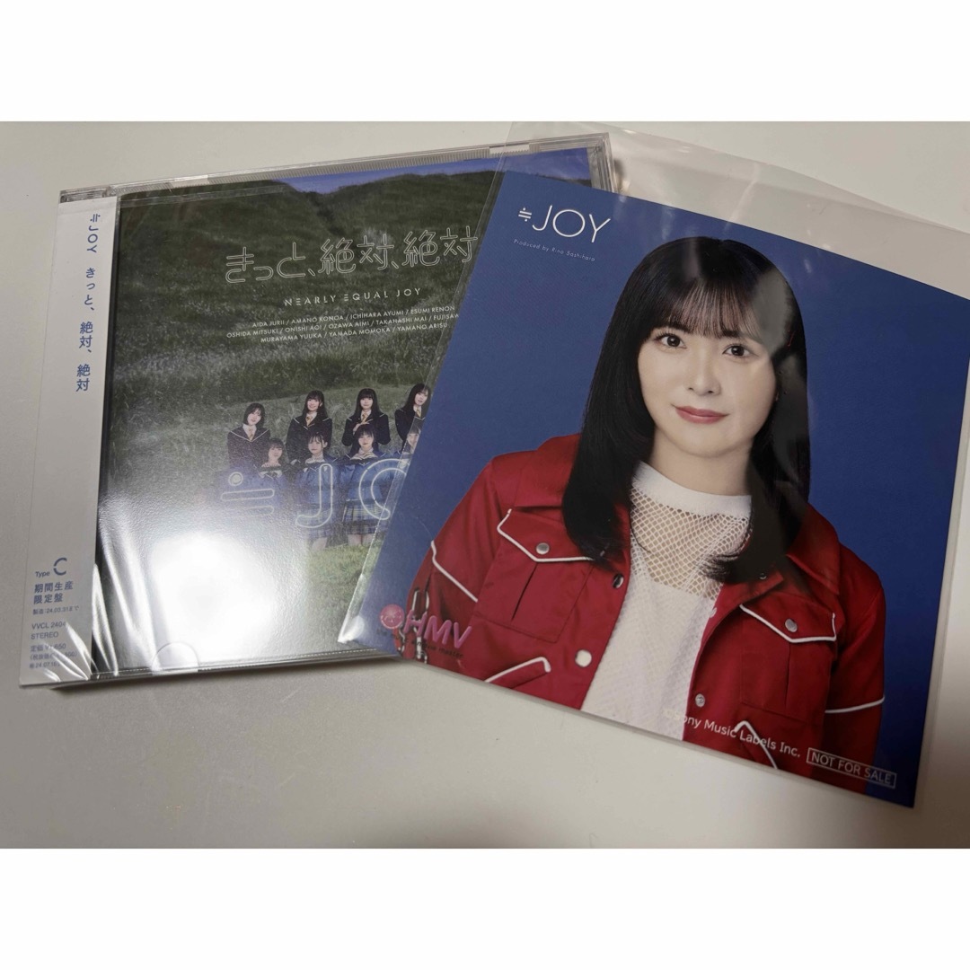 ニアジョイ ≒JOY デビューミニアルバム「きっと、絶対、絶対」 特典付き エンタメ/ホビーのタレントグッズ(アイドルグッズ)の商品写真