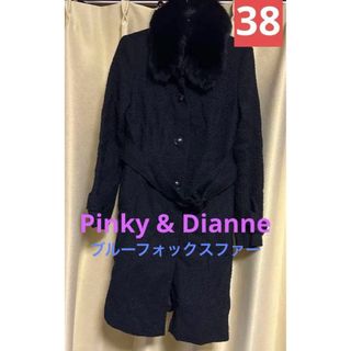 Pinky & Dianne/ピンキーアンドダイアン　ファーコート