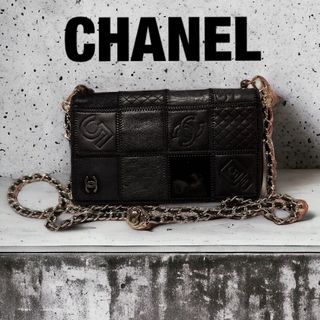 シャネル(CHANEL)のniko様 CHANEL チョコバー(財布)