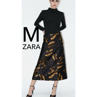 ザラ(ZARA)のZW COLLECTION プリント スカート　新品(ロングスカート)