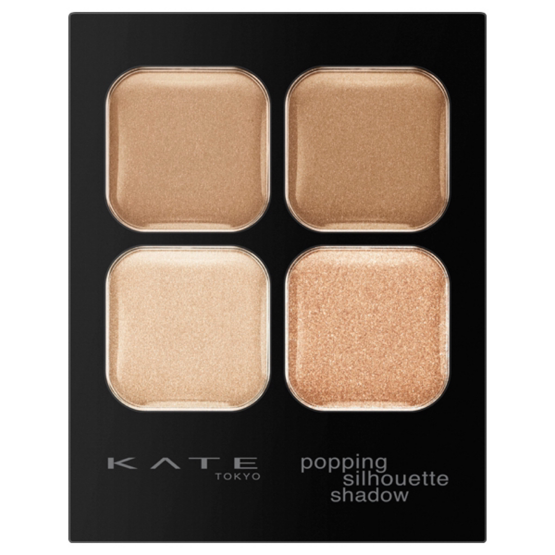 KATE(ケイト)のKATE ポッピングシルエットシャドウ BE-1 シナモンポップ コスメ/美容のベースメイク/化粧品(アイシャドウ)の商品写真