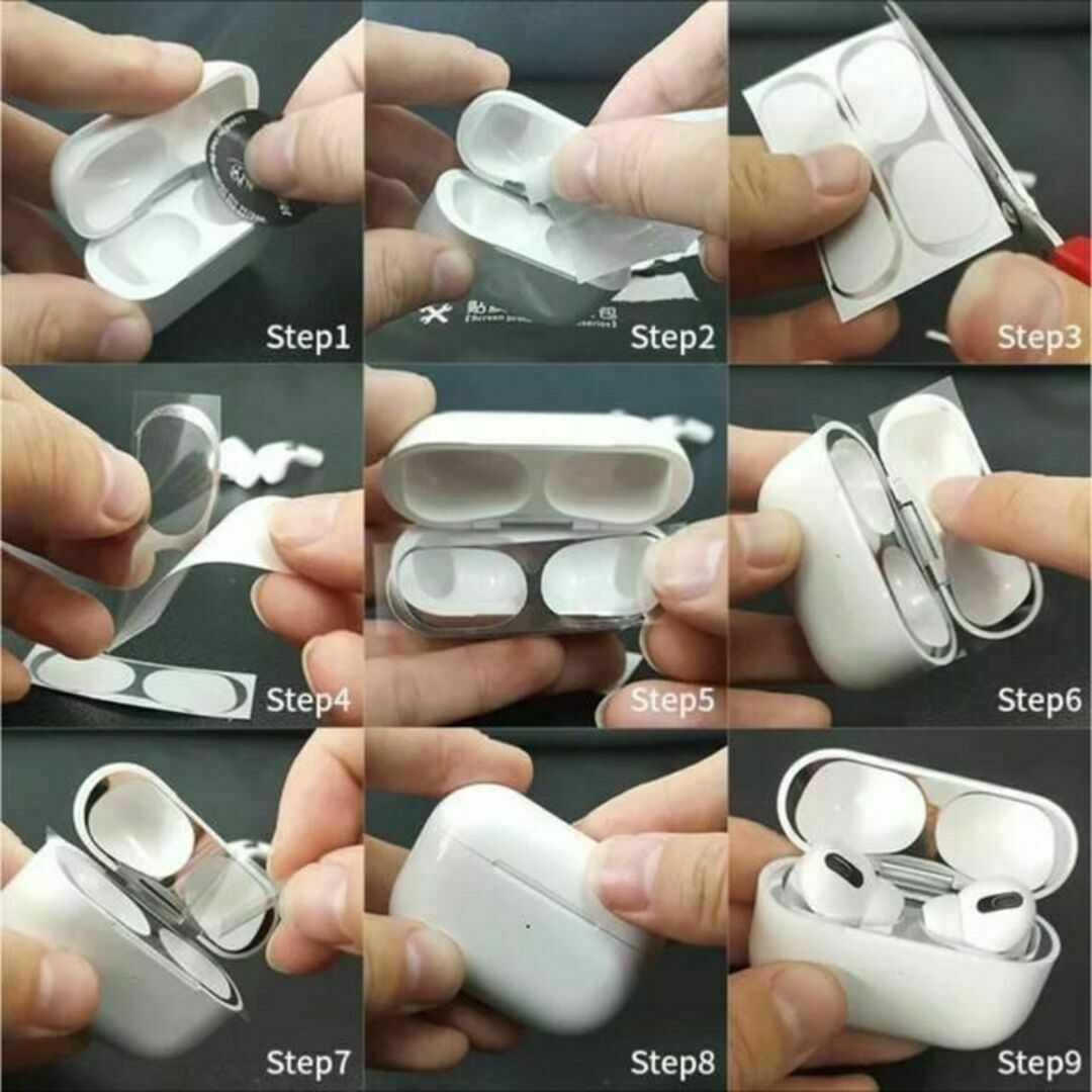 AirPods Pro DUST-PROOF FILM 金属粉侵入ガード 防塵 スマホ/家電/カメラのオーディオ機器(ヘッドフォン/イヤフォン)の商品写真