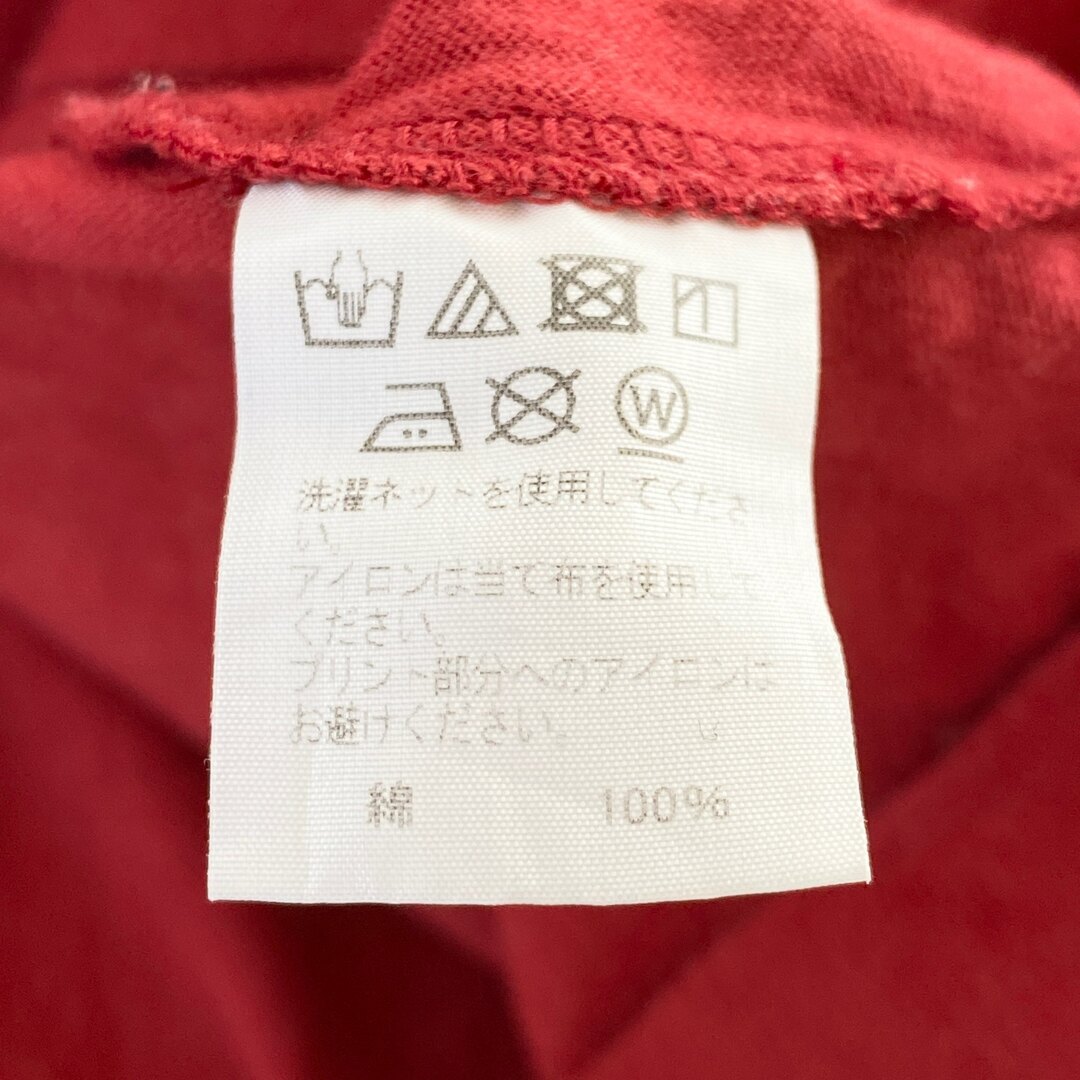 ISSEY MIYAKE(イッセイミヤケ)の39a21 HOMME PLISSE ISSEY MIYAKE オムプリッセ イッセイミヤケ 日本製 ワイドシルエット カットソー 半袖 Tシャツ クルーネック HP12JK309 2 レッド コットン100％ MADE IN JAPAN メンズのトップス(Tシャツ/カットソー(七分/長袖))の商品写真