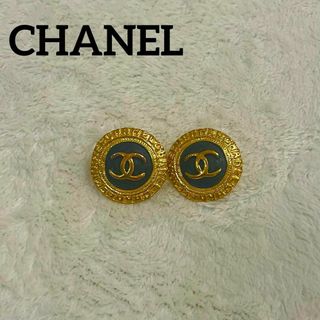 【美品】CHANEL シャネル ピアス ココマーク ゴールド ロゴ 刻印 黒(ピアス)