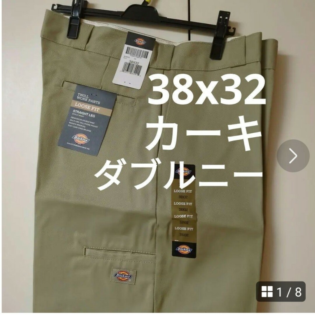 Dickies(ディッキーズ)の新品 38x32 KH ダブルニー ディッキーズ ワークパンツ カーキ メンズのパンツ(ワークパンツ/カーゴパンツ)の商品写真