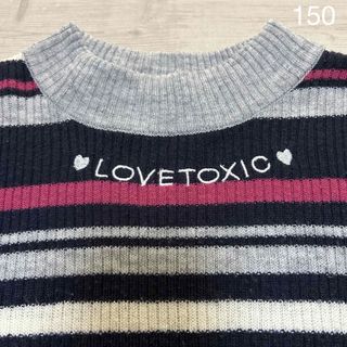 ラブトキシック(lovetoxic)の♡ラブトキシック♡　ハイネック リブニット　M（150）(Tシャツ/カットソー)