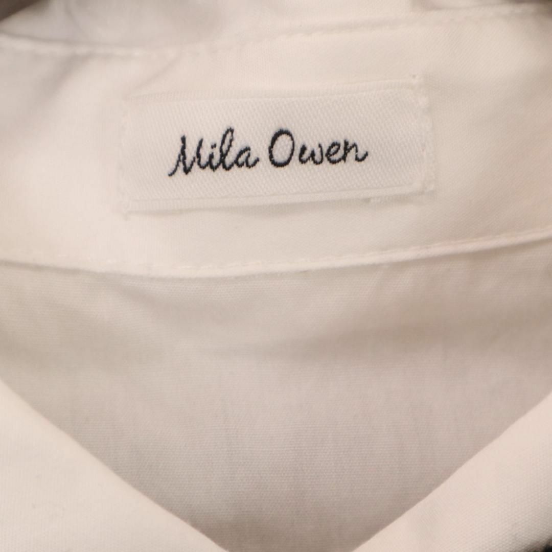 Mila Owen(ミラオーウェン)の【新品】Mila Owen ミラオーウェン シャツ ニット ロング ワンピース レディースのワンピース(ロングワンピース/マキシワンピース)の商品写真