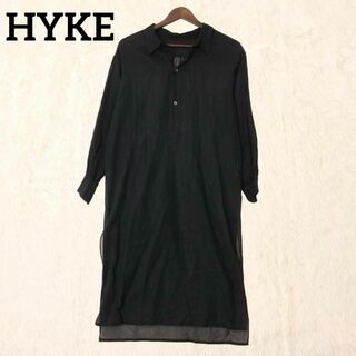 ハイク(HYKE)のHYKE ハイク シアー ワンピース size1/ブラック シャツワンピース(ロングワンピース/マキシワンピース)