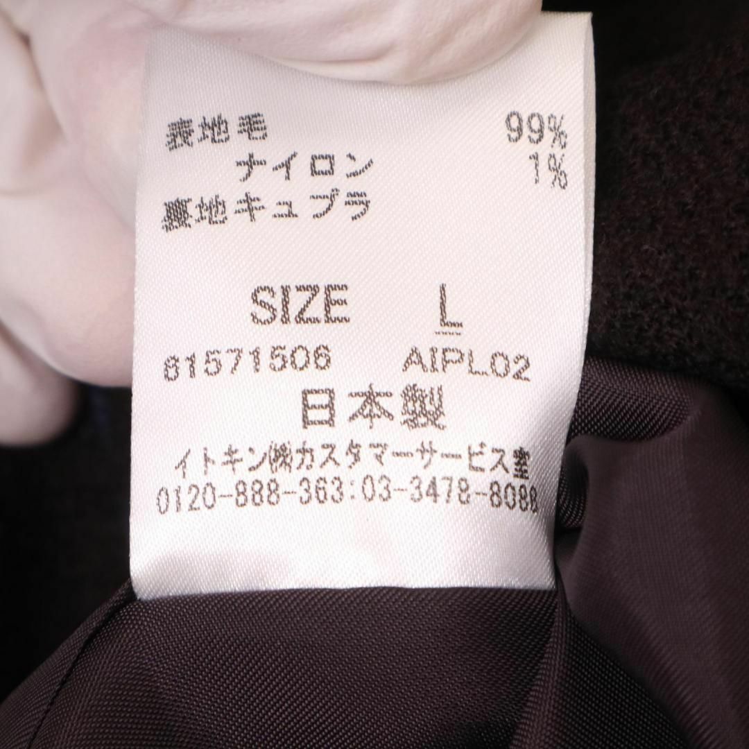 Sybilla(シビラ)の【美品】Sybilla シビラ ウール混 チェック ワンピース sizeL/茶 レディースのワンピース(ひざ丈ワンピース)の商品写真