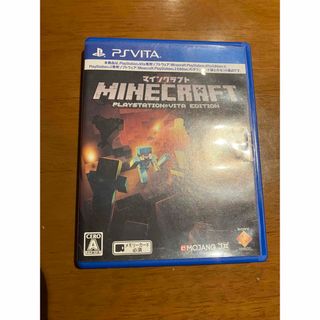 プレイステーションヴィータ(PlayStation Vita)のMinecraft： PlayStation Vita Edition(携帯用ゲームソフト)