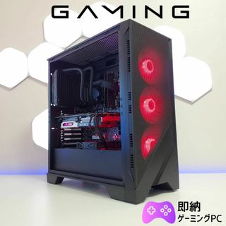 №69、外見新品！Win11、Core_i3、M.2SSD、GTX1050光学ドライブ