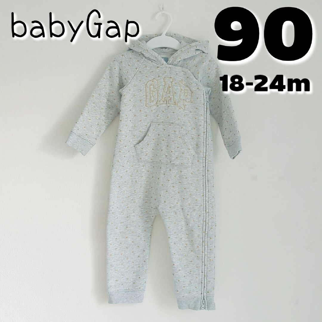 babyGAP(ベビーギャップ)の【値下げ】babyGap♡ハートカバーオール ロンパース(90) キッズ/ベビー/マタニティのベビー服(~85cm)(カバーオール)の商品写真