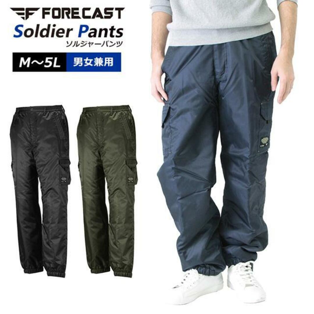 FORECAST フォーキャスト forecast8239 NEXT ソルジャーパンツ メンズのパンツ(ワークパンツ/カーゴパンツ)の商品写真