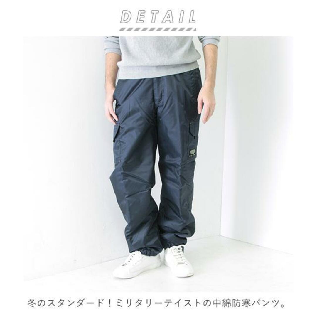 FORECAST フォーキャスト forecast8239 NEXT ソルジャーパンツ メンズのパンツ(ワークパンツ/カーゴパンツ)の商品写真