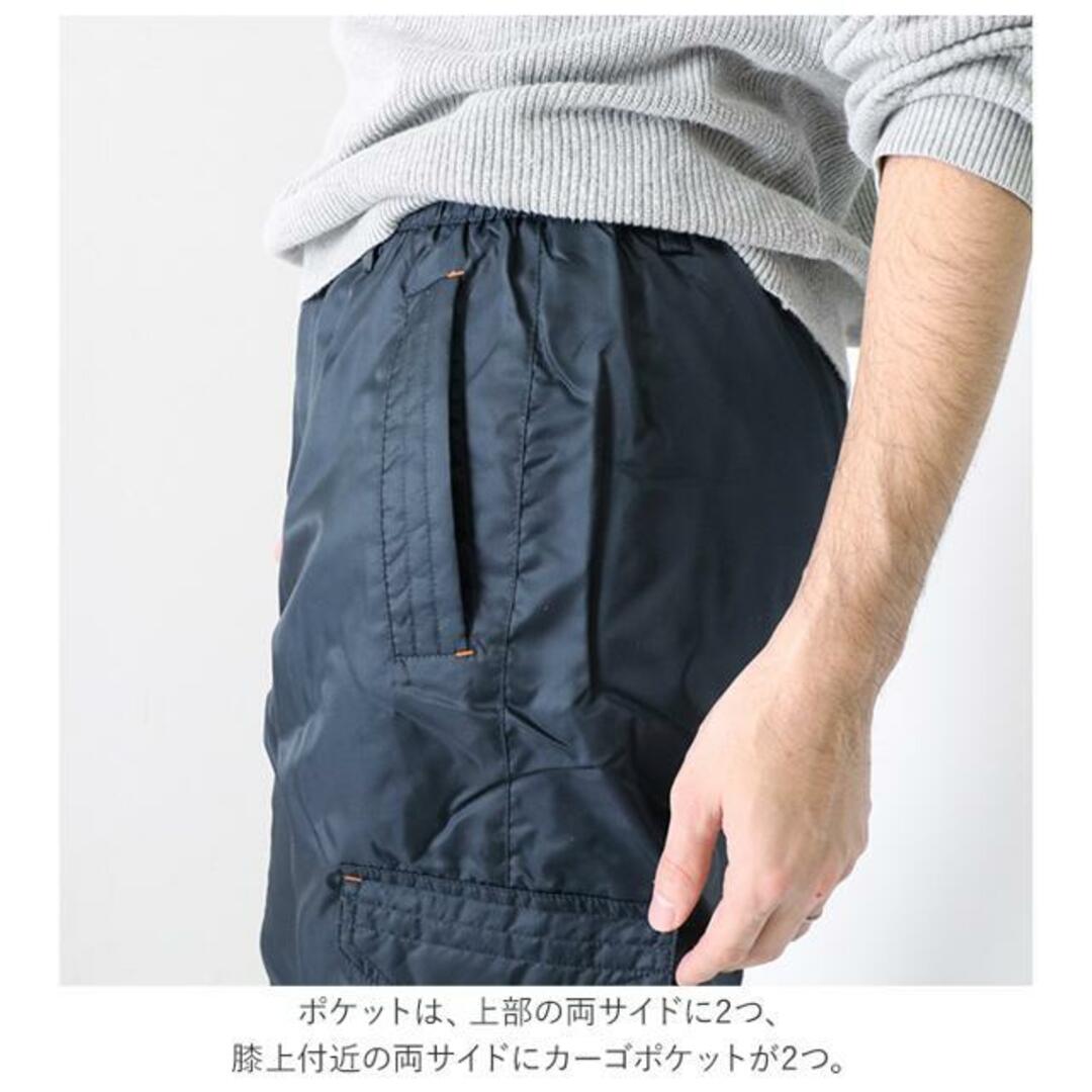 FORECAST フォーキャスト forecast8239 NEXT ソルジャーパンツ メンズのパンツ(ワークパンツ/カーゴパンツ)の商品写真