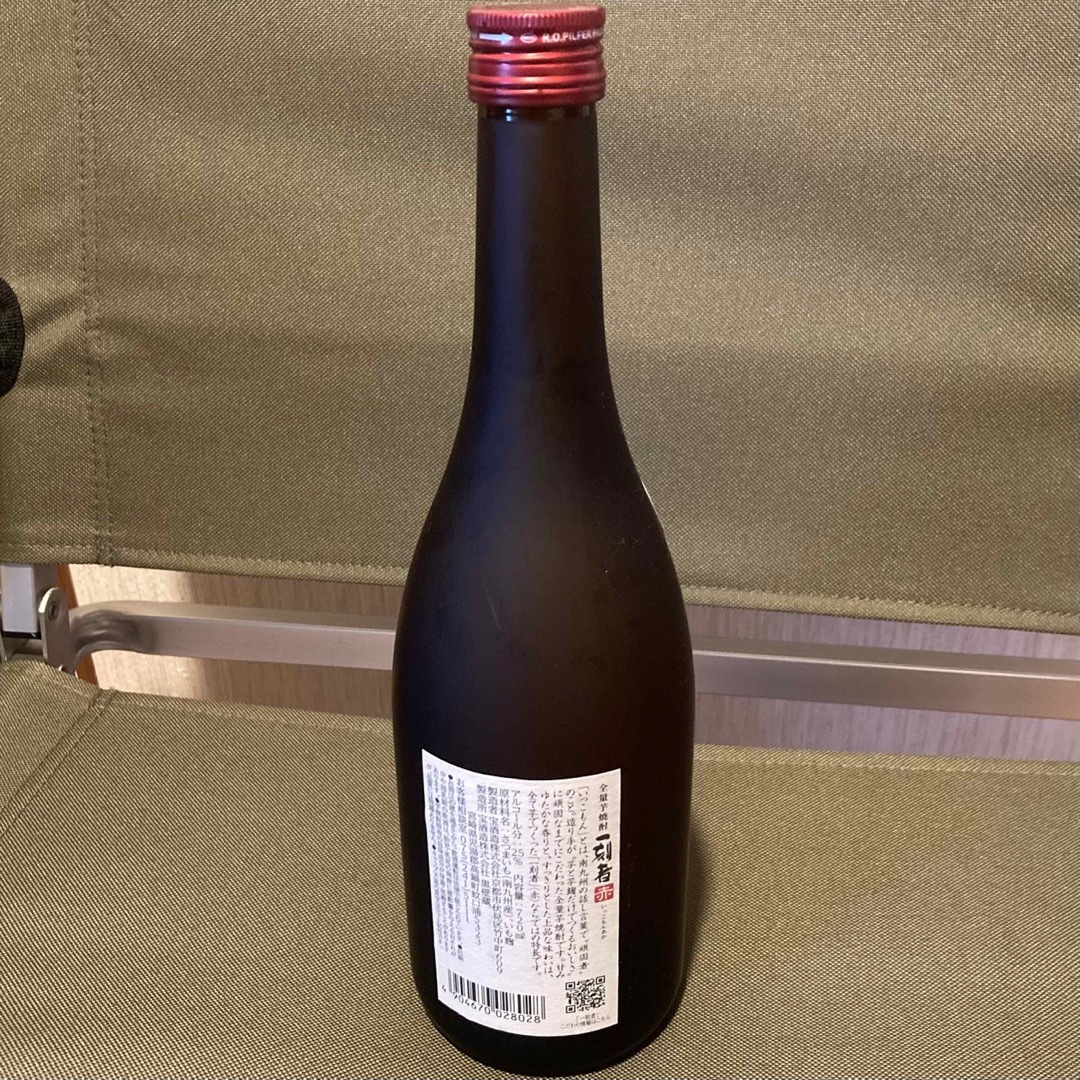 宝酒造(タカラシュゾウ)の【新品 未開封】一刻者 赤　芋焼酎　 食品/飲料/酒の酒(焼酎)の商品写真