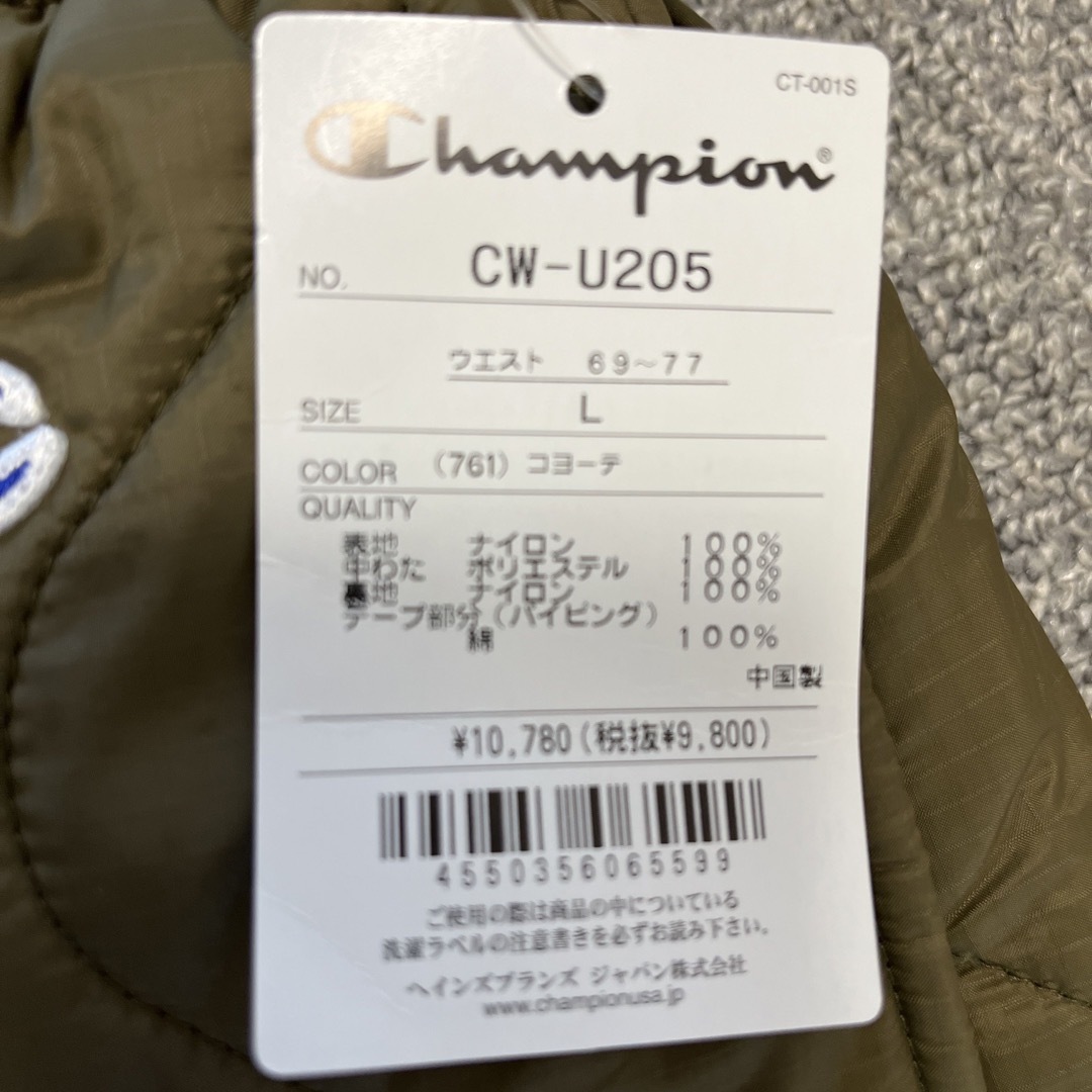 Champion(チャンピオン)のチャンピオン　キルティングスカート　新品 レディースのスカート(ひざ丈スカート)の商品写真