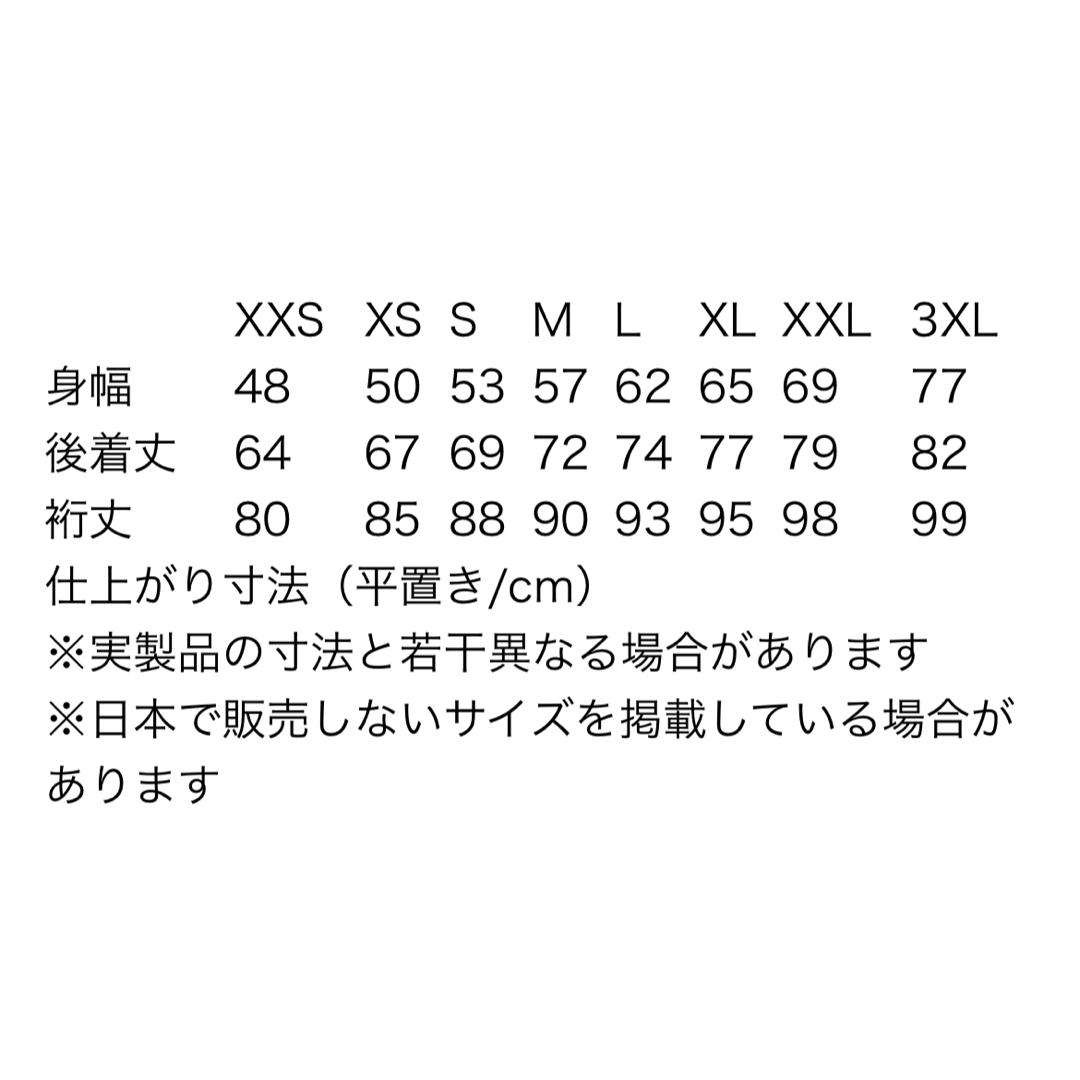 patagonia - キムタク着 パタゴニア ライトウェイト・シンチラ patagonia - キムタク着 パタゴニア ライトウェイト・シンチラ