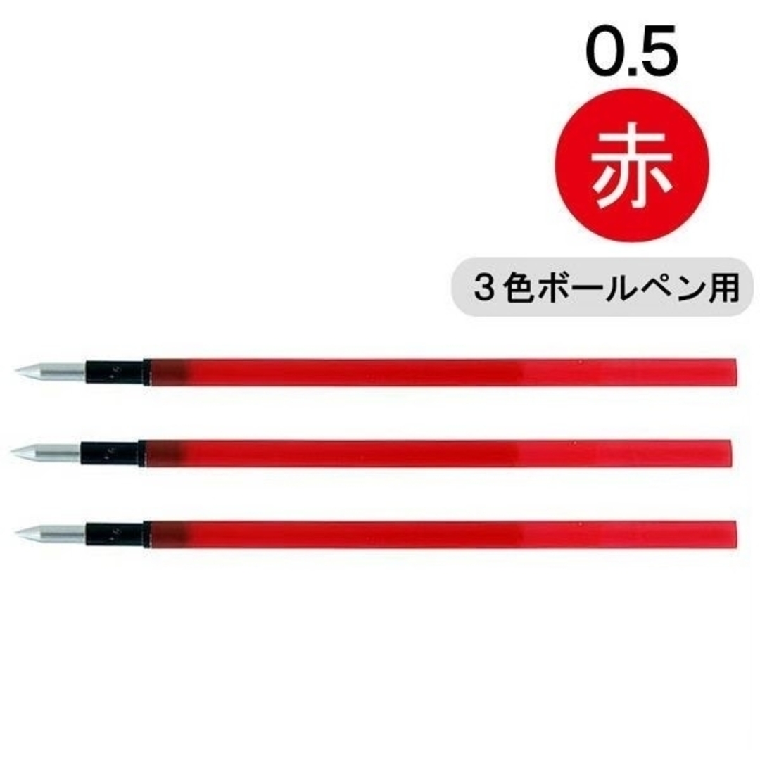 PILOT(パイロット)の【新品未開封品】PILOT フリクションボール多色用 替芯 3本×3色セット インテリア/住まい/日用品の文房具(ペン/マーカー)の商品写真