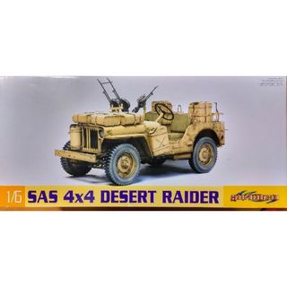 DRAGON - 新品ドラゴン1/6プラモデル WWIIイギリス陸軍SAS4×4 DRAGON - 新品ドラゴン1/6プラモデル WWIIイギリス陸軍SAS4×4
