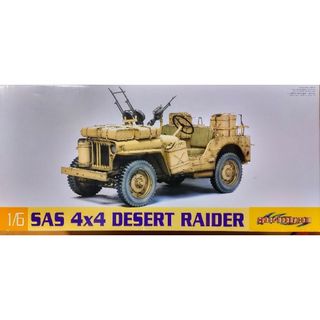 ドラゴン(DRAGON)の新品ドラゴン1/6プラモデル WWIIイギリス陸軍SAS4×4小型軍用車(ミリタリー)