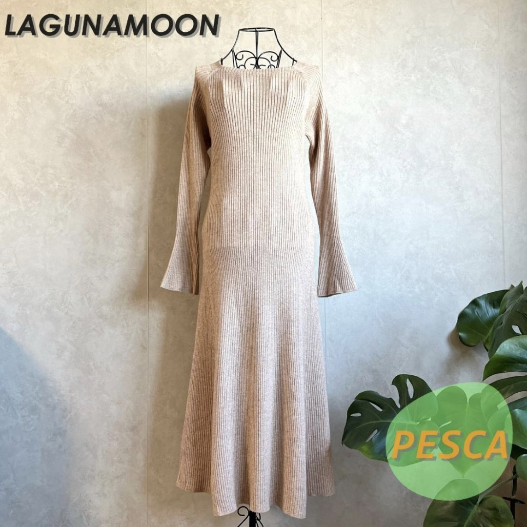 未使用 LAGUNAMOON  ワンピース