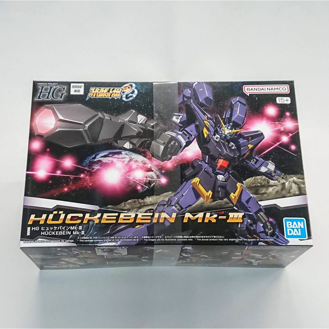 BANDAI(バンダイ)のHGヒュッケバインMk-Ⅲスーパーロボット大戦OG★新品未開封★匿名配送 エンタメ/ホビーのおもちゃ/ぬいぐるみ(プラモデル)の商品写真