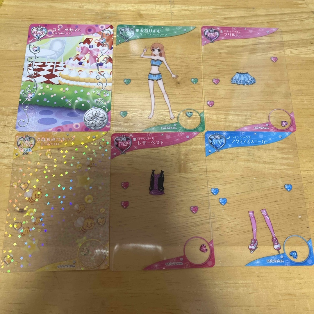 プリティーリズム プリズムミルフィーカード さまし vol.1 1ボックス プリティーリズム プリズムミルフィーカード さまし vol.1 1ボックス