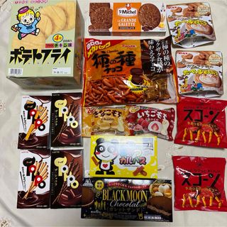 食品詰め合わせ お菓子詰め合わせ セット売り お歳暮 海苔 菓子 煎茶 ...