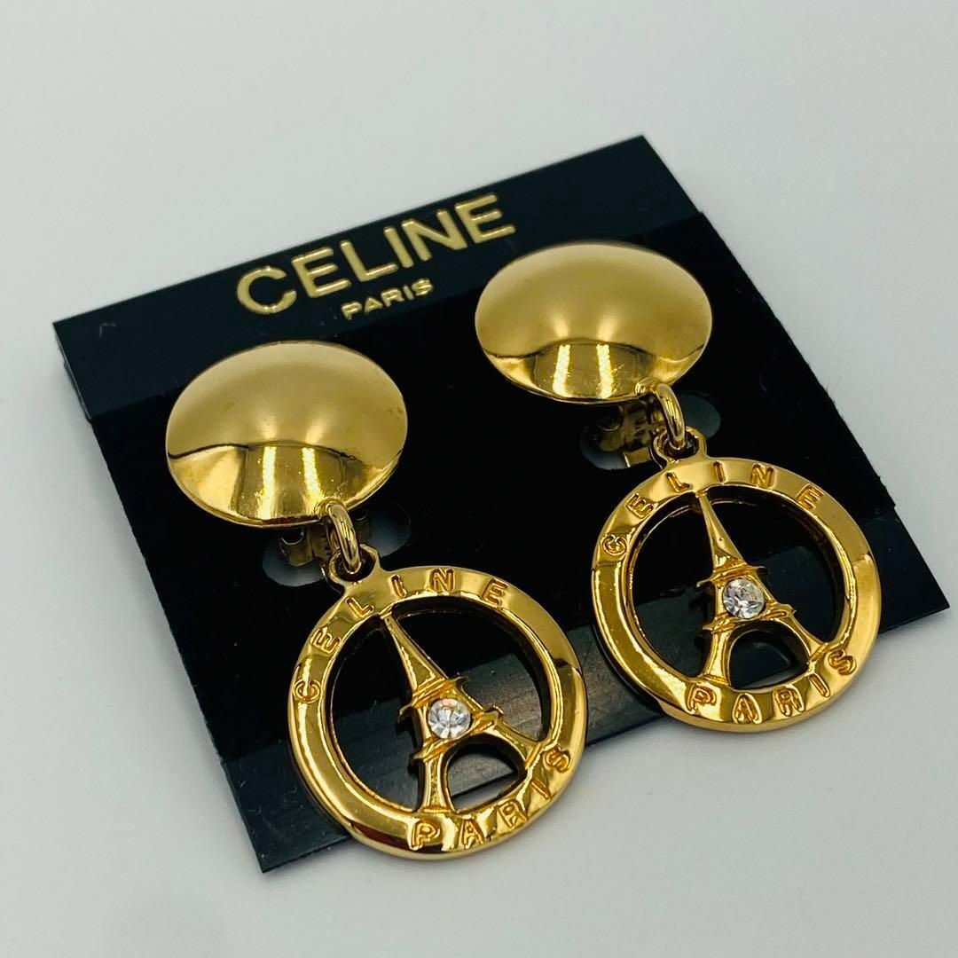 使いませんのでお譲り致しますCELINE セリーヌ エッフェル塔 イヤリング 美品