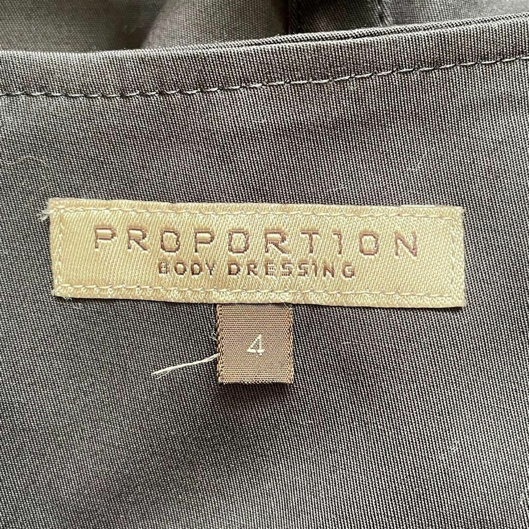 PROPORTION(プロポーション)のPROPOTION (XL) 大きいサイズ コットン スカート ブラック 無地 レディースのスカート(ひざ丈スカート)の商品写真