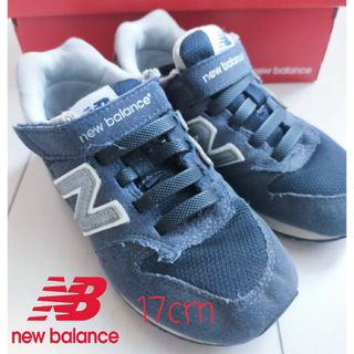 キュウキュウロク(996（New Balance）)の【人気シリーズ996】ニューバランス キッズスニーカー17cm(スニーカー)