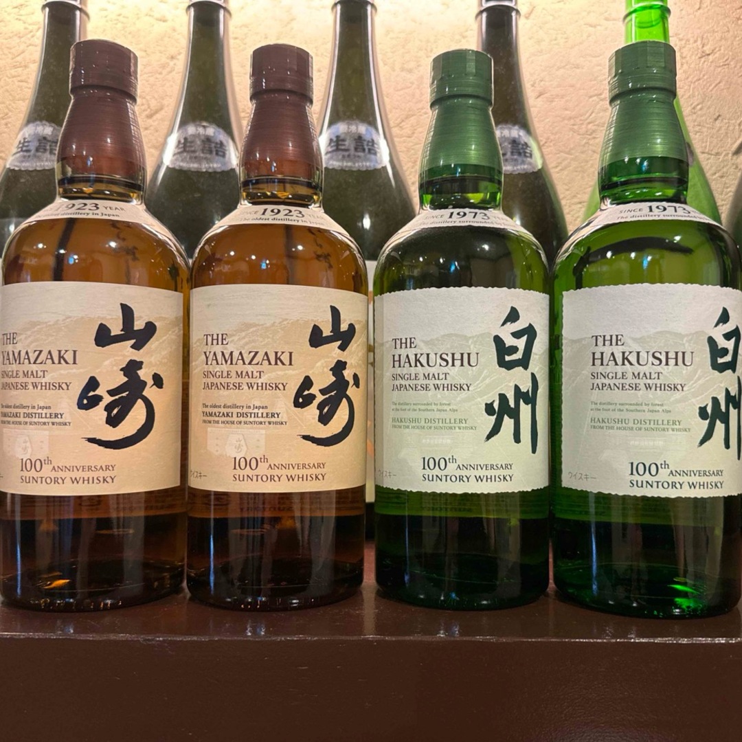 サントリー(サントリー)の白州2本、山崎2本（100周年ラベル）箱無し 食品/飲料/酒の酒(ウイスキー)の商品写真