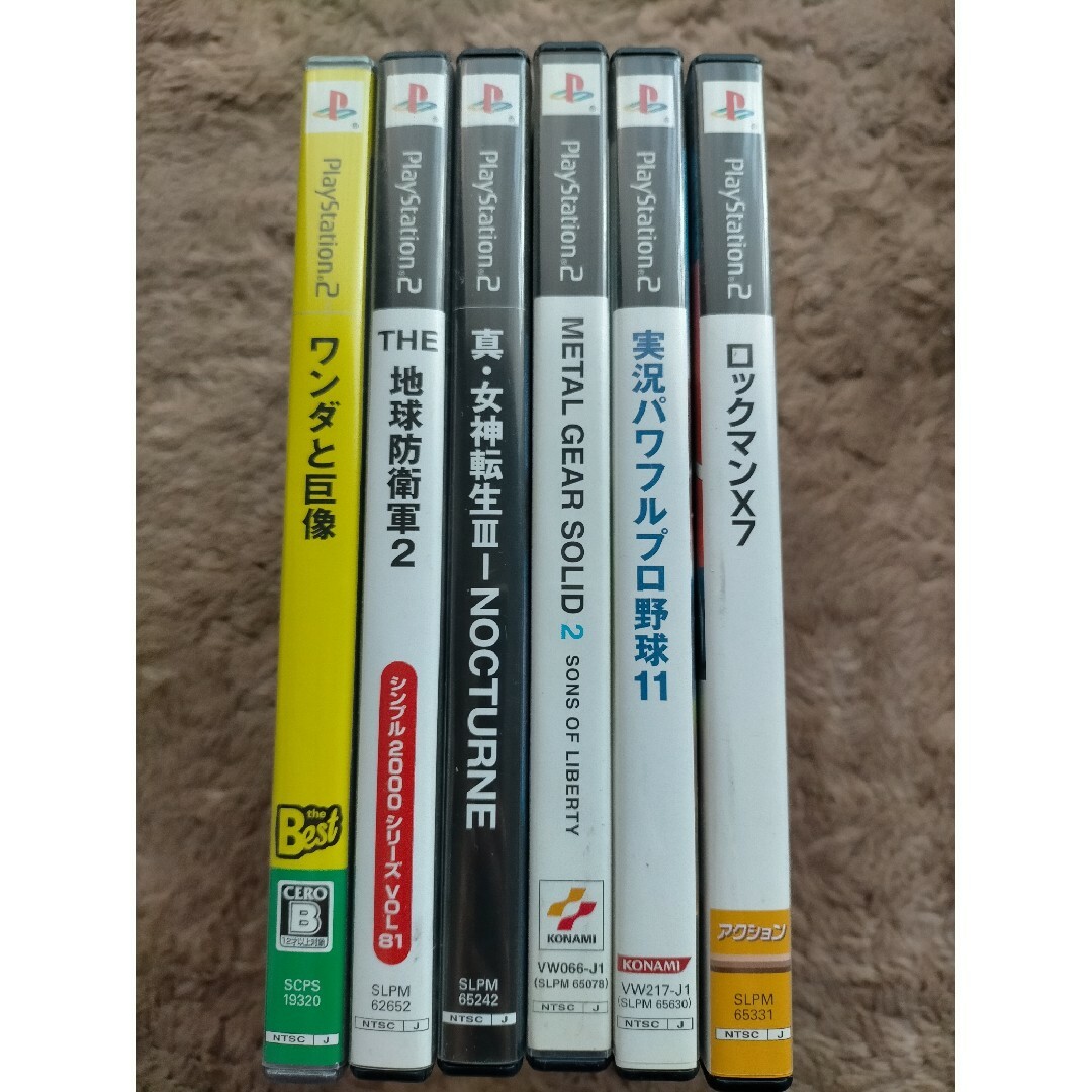 PlayStation2(プレイステーション2)のプレイステーション2　まとめ売り エンタメ/ホビーのゲームソフト/ゲーム機本体(家庭用ゲームソフト)の商品写真