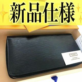 VALENTINO - お値下げ中 Valentino 長財布 カード 長札入れの通販 by ...