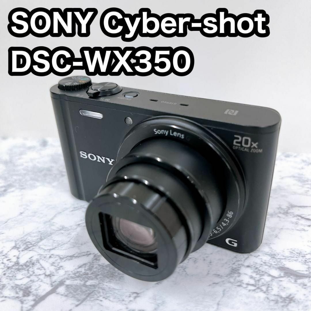 ◻︎防水対策緩衝材で梱包SONY サイバーショット　デジカメ　DSC-WX350