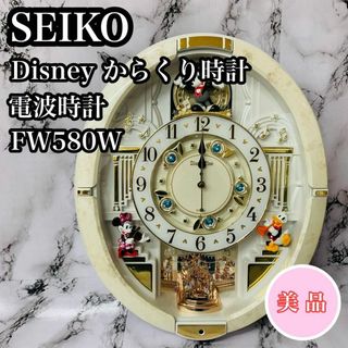 セイコー ミッキー 掛時計/柱時計の通販 24点 | SEIKOのインテリア