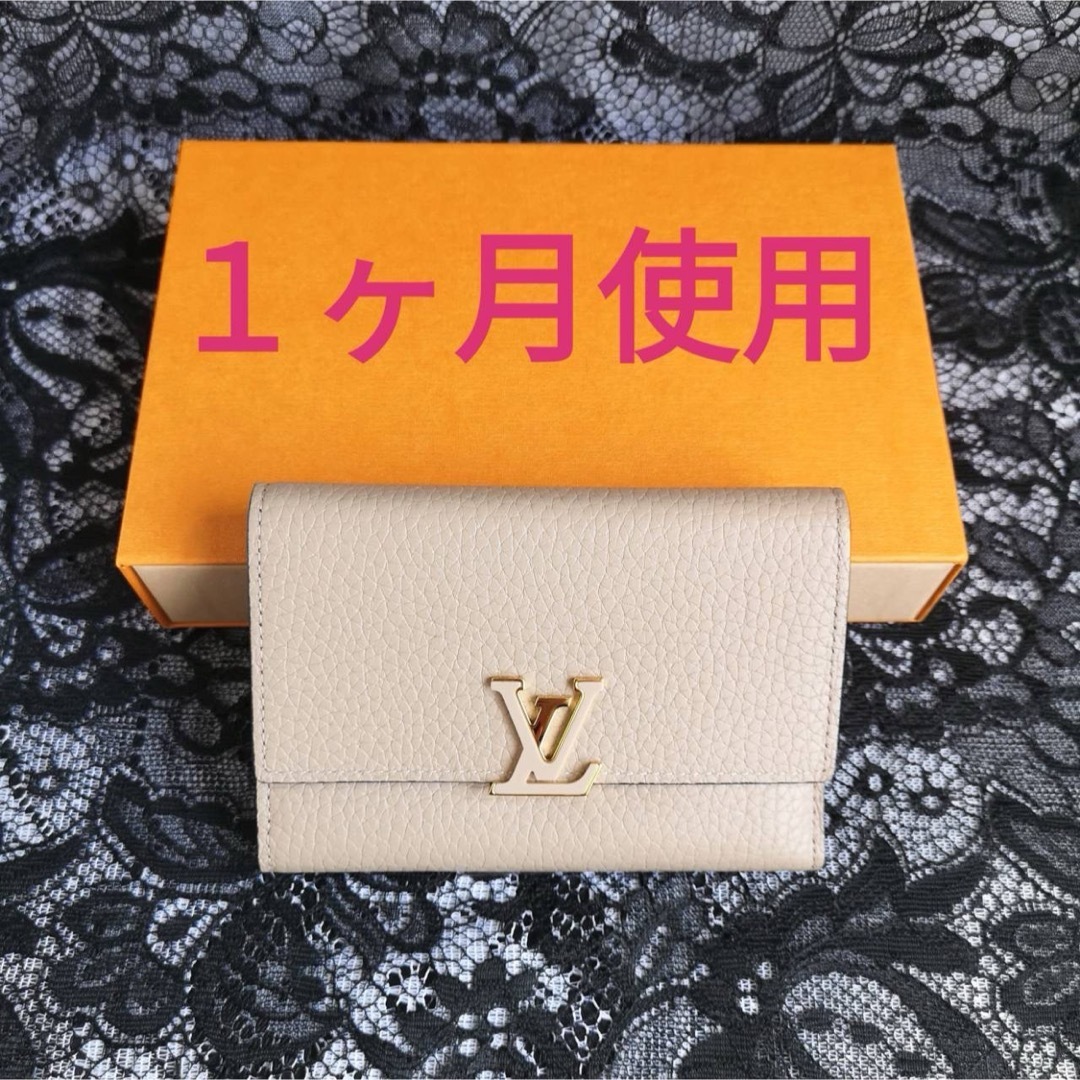 LOUIS VUITTON - 1ヶ月使用・ルイヴィトン 財布 キーケースの通販 by ...