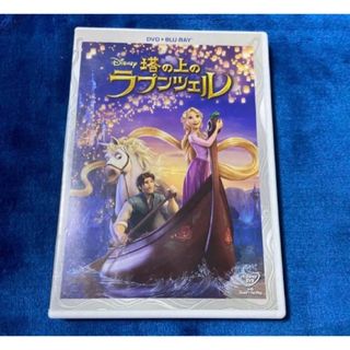 塔の上のラプンツェル❤️ディズニープリンセス(アニメ)