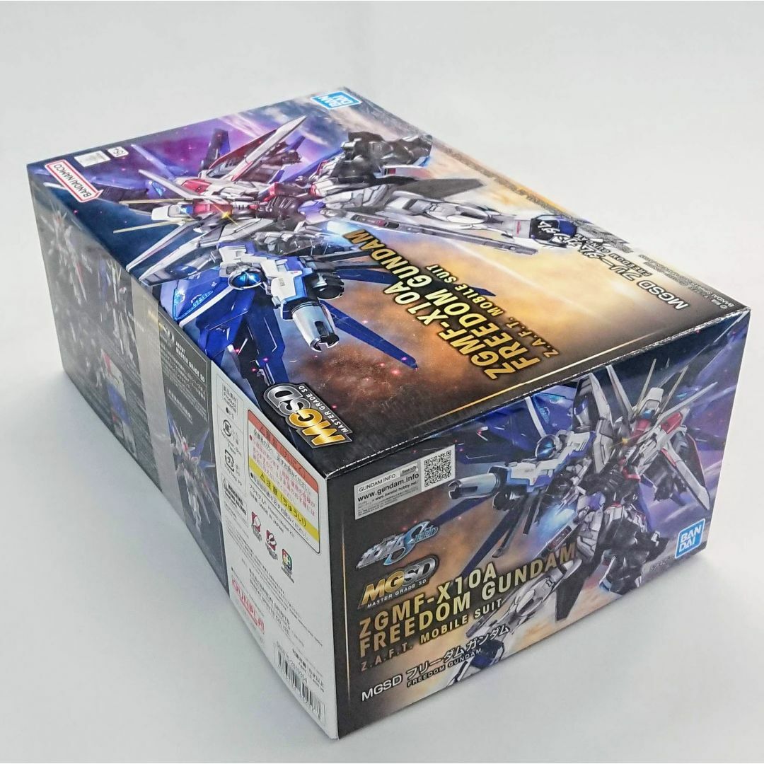 BANDAI(バンダイ)のMGSDフリーダムガンダム ガンダムSEED★新品未開封★匿名配送 エンタメ/ホビーのおもちゃ/ぬいぐるみ(プラモデル)の商品写真