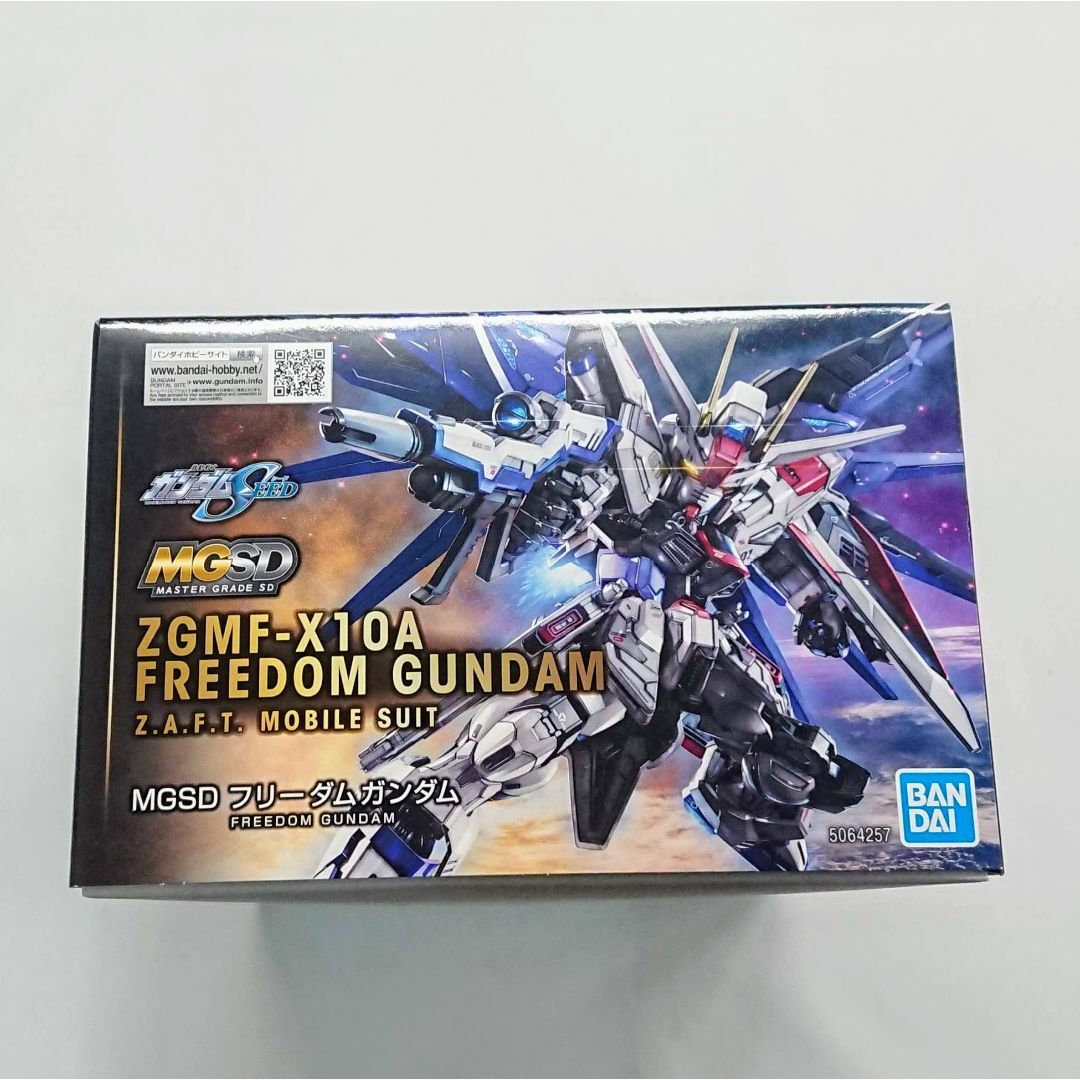 BANDAI(バンダイ)のMGSDフリーダムガンダム ガンダムSEED★新品未開封★匿名配送 エンタメ/ホビーのおもちゃ/ぬいぐるみ(プラモデル)の商品写真